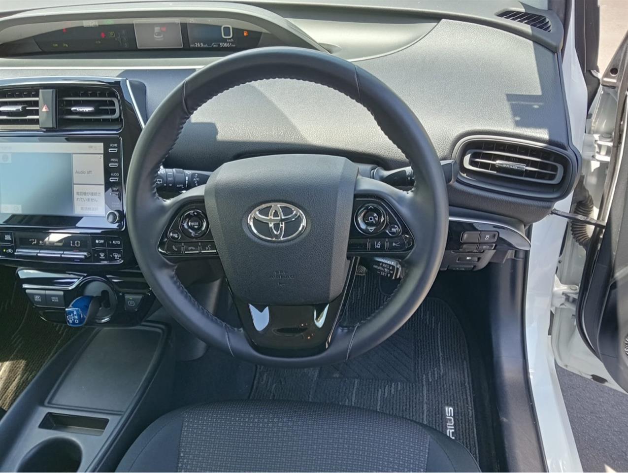 2022 Toyota Prius