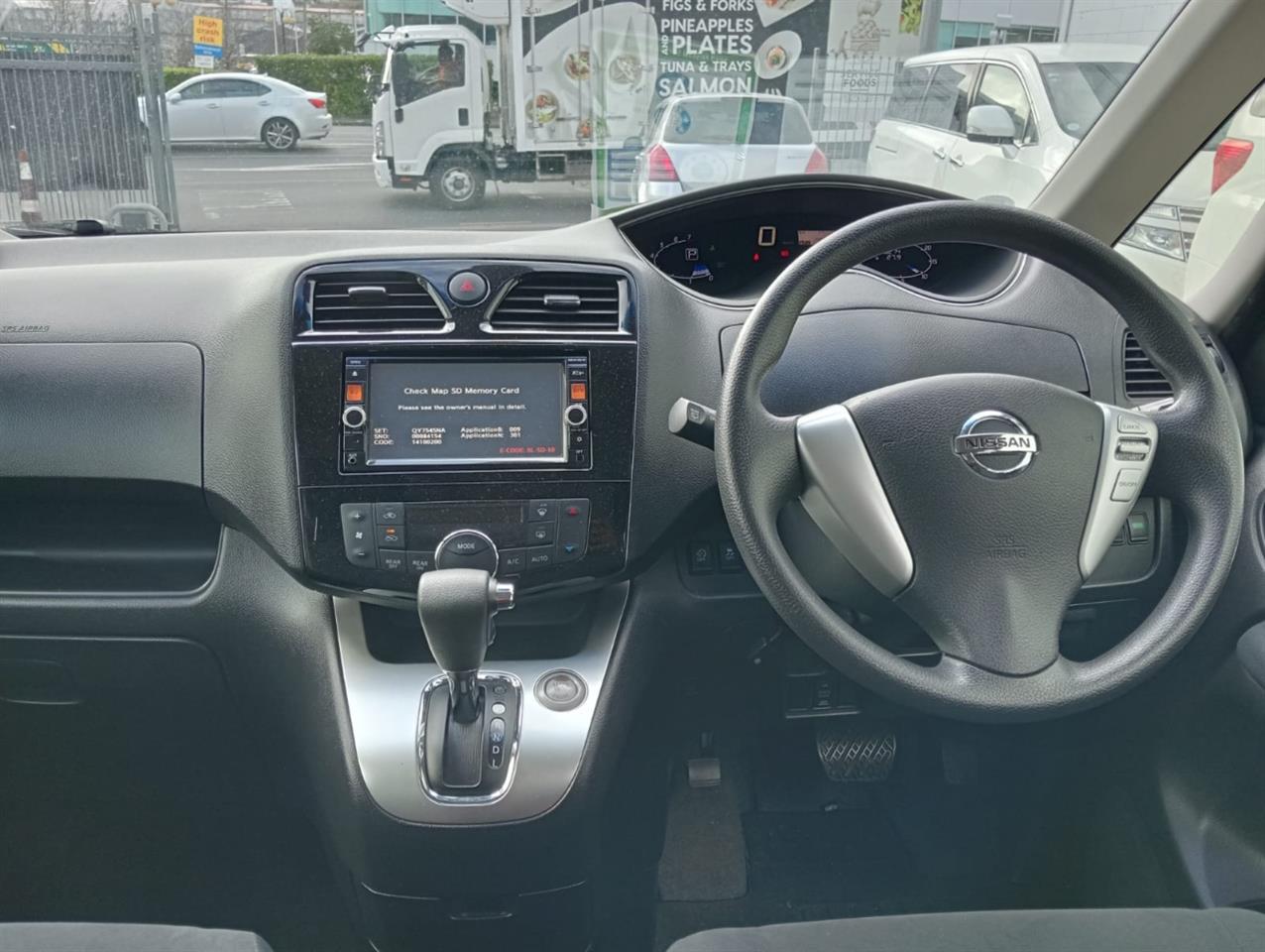 2013 Nissan Serena